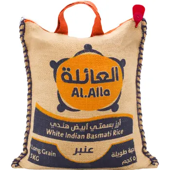 Al Aila Basmati Rice Indian Long-Grain White 5Kg