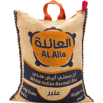 Al Aila Long-Grain White Basmati Rice 10Kg