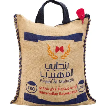 Punjabi Al Muhaidib White Indian Basmati Rice 5Kg