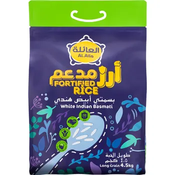 Al.Aila Aila Fortified White Basmati Rice 4.5Kg