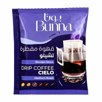 Bunna Cielo Medium Roast Drip Coffee 10g