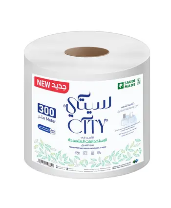 City Kitchen Roll Maxi 300M