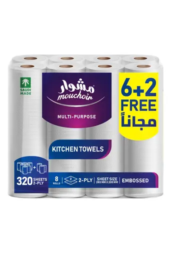 Mouchoir Jumbo Paper Towel Rolls 8Pieces