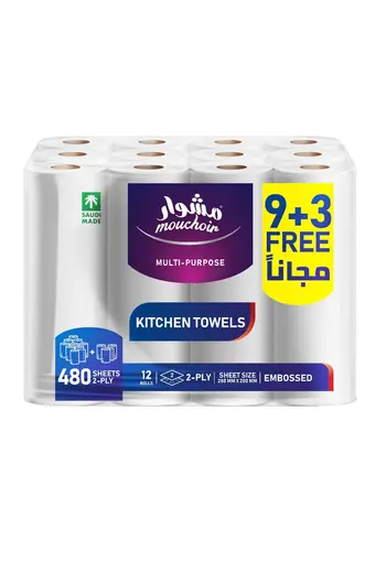 Mouchoir Multi-Purpose Kitchen Towels 12x480 Sheets