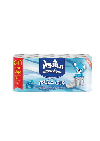 Mouchoir Toilet Tissue 4Pieces