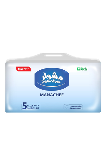 Mouchoir Manachef 1-Ply Paper Towels 500Sheets
