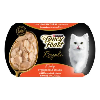 Purina Fancy Feast Salmon Cat Food 57g