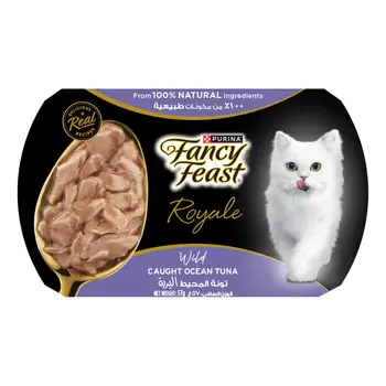 Purina Fancy Feast Tuna Cat Food 57g