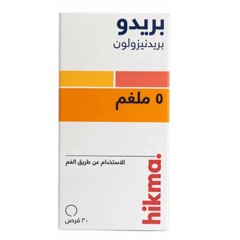 Predo Prednisolone 5mg 30Tablets