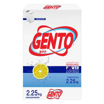 Gento Laundry Powder Detergent Original Scent Manual Wash 2.25kg