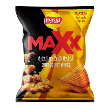 Lay's Maxx Chicago Hot Wings Chips 155g
