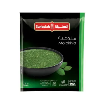 Sunbulah Molokhia 400g