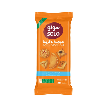 Solo Sambosa Dough Light 360g