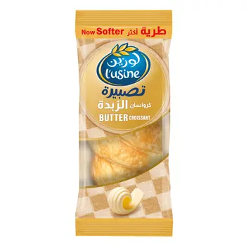 Lusine Butter Croissant 85g