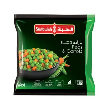Sunbulah Peas & Carrots 400g