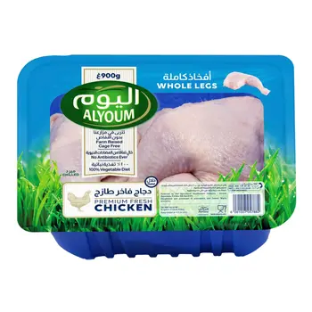 Alyoum Fresh Chicken Legs 900g