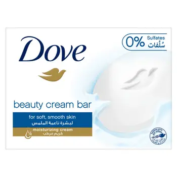 Dove Beauty Cream Soap Bar Original 160g