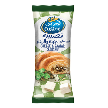 Lusine Zatar Cheese Croissant 60g