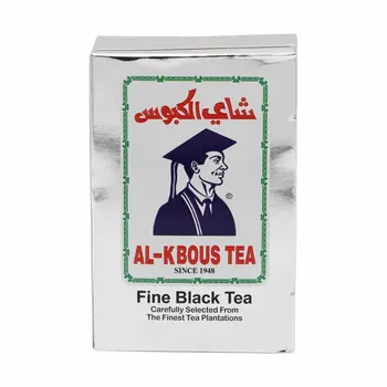 Al Kbous Fine Black Loose Tea 227g