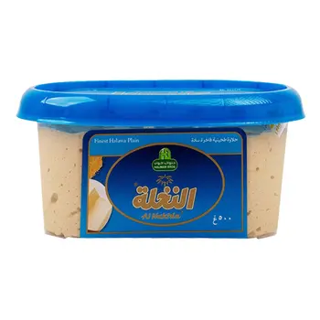 Halwani Plain Halawa 500g