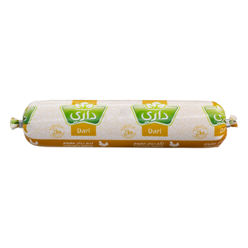Dari Chicken Mince 400g