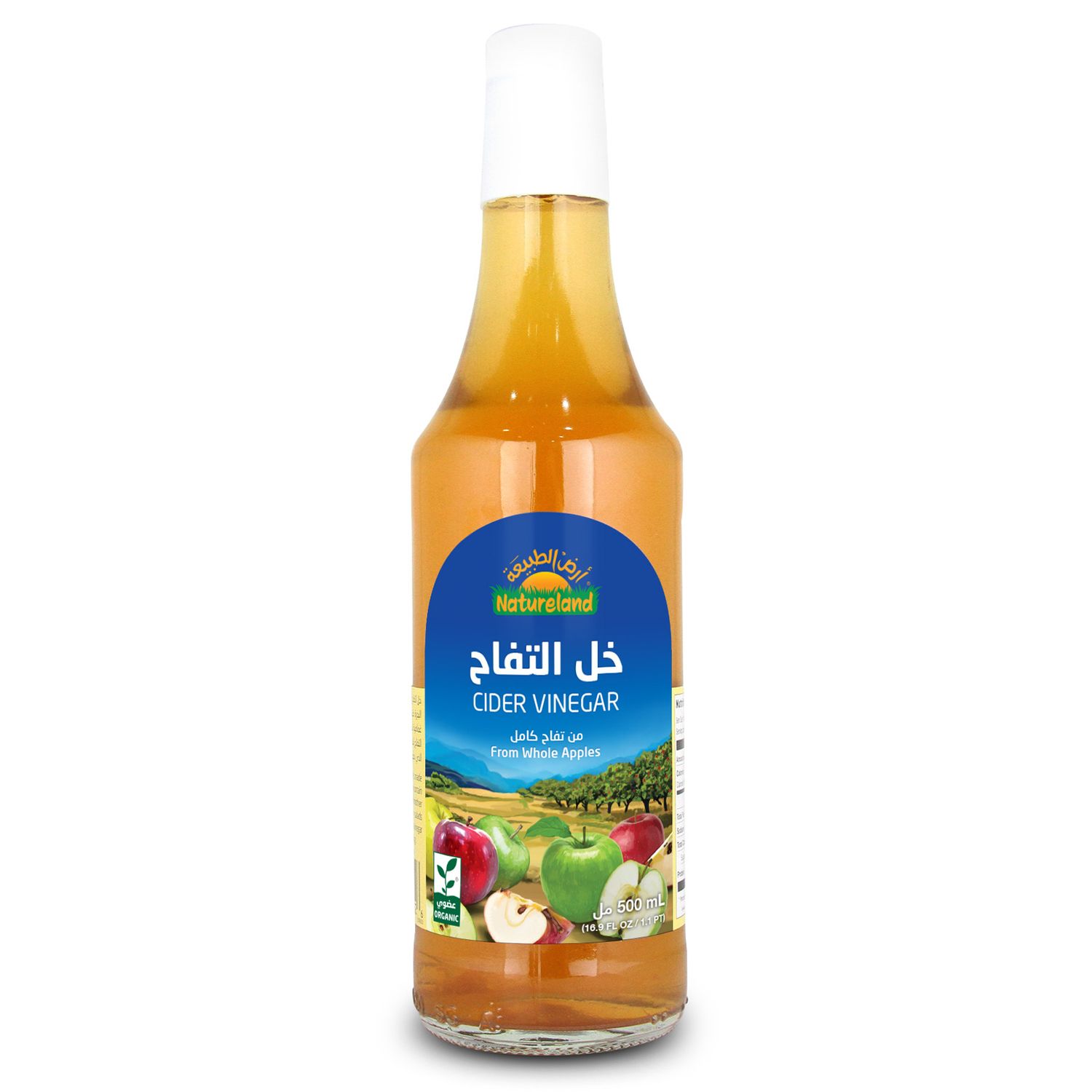 أرض الطبيعة خل التفاح المفلتر العضوي ٥٠٠ مل