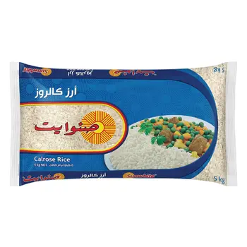 Sunwhite Calrose Rice 5kg