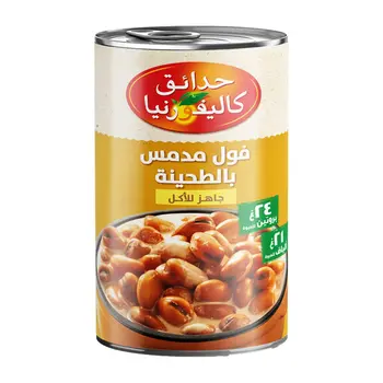 California Garden Fava Beans with Tahina 450g