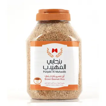 Punjabi Al Muhaidib Long-Grain Basmati Rice 2kg