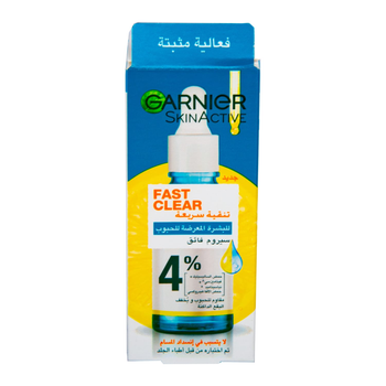 Garnier Skin Active Fast Clear Booster 15ml
