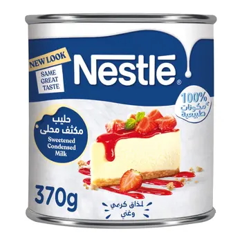 Nestle Sweetened Condensed Milk 370g