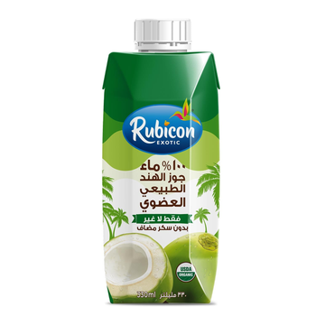 Frutello Organic Coconut Water 330ML