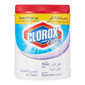 Clorox White Clothes Stain Remover Powder 900g