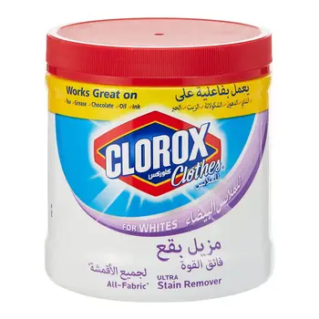 Clorox All-Fabric Ultra Stain Remover 450ml