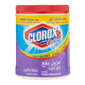 Clorox Color Powder for Colors 1kg
