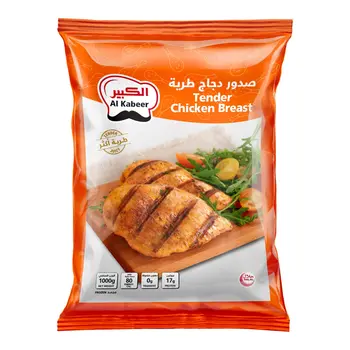 Al Kabeer Frozen Chicken Breast 1Kg