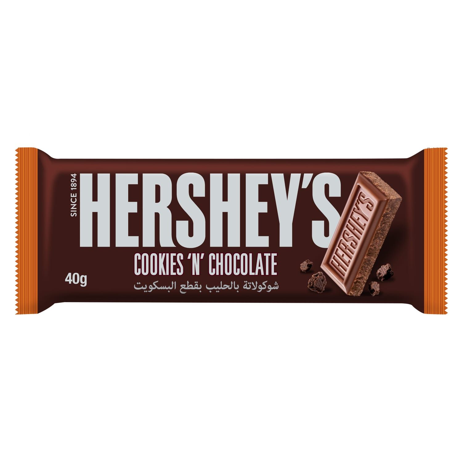 Hershey's Cookies 'n' Chocolate Bar 40g