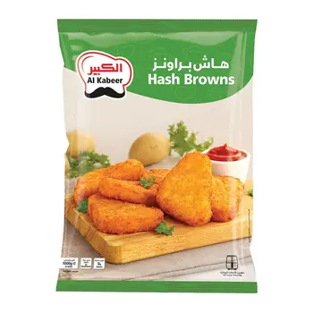 الكبير بطاطا مهروسة مقلية 1كيلو