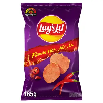 Lay's Flaming Hot Potato Chips 160g