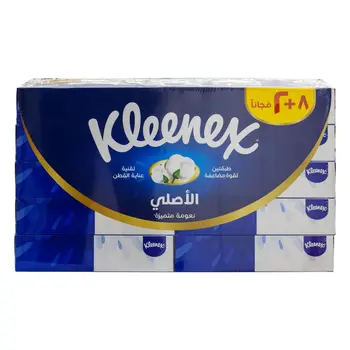 Kleenex Original Facial Tissue 10Pieces