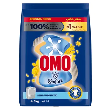 Omo Comfort Powder Laundry Detergent 4.5kg