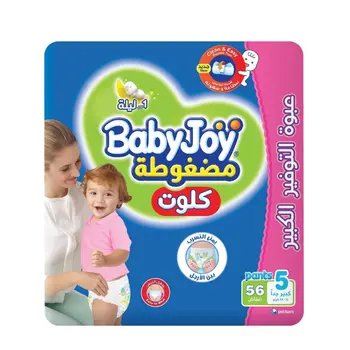 Babyjoy Junior Diaper Pants Size 5 56 Pieces