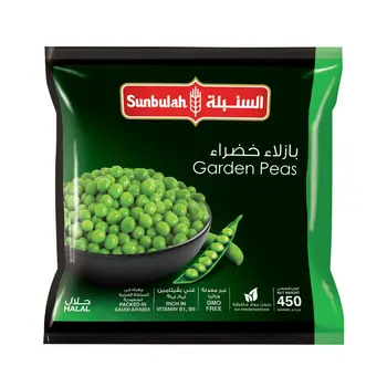 Sunbulah Garden Peas 400g