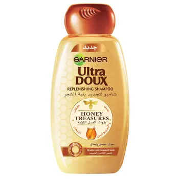 Garnier Ultimate Blends Strength Restorer Shampoo 600Ml