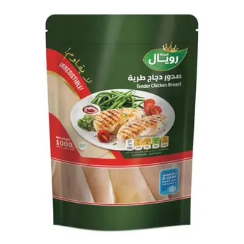 Royal Tender Chicken Breast 1Kg