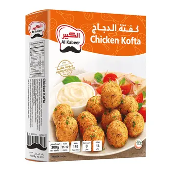 Al Kabeer Chicken Kofta 300g