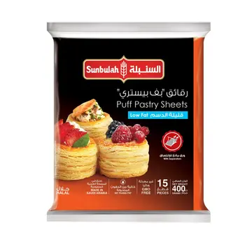 Sunbulah Low Fat Puff Pastry 400g