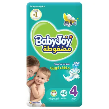 Babyjoy Compressed Tape Diapers Large 48 Pieces