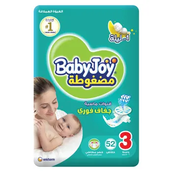 Babyjoy Tape Diaper Medium 52 Pieces