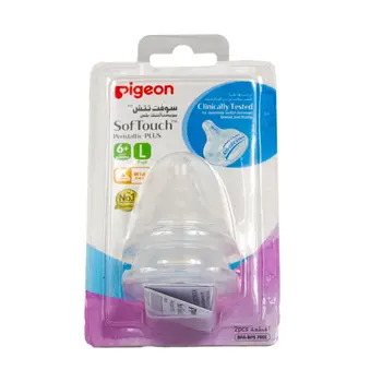 Pigeon Wide Neck Peristaltic Plus Nipple Blister 2Pieces